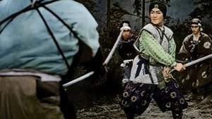 新諸国物語 黄金孔雀城 háttérkép