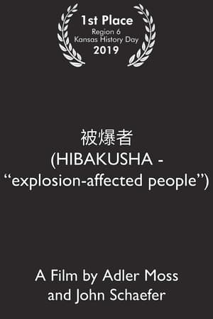 Hibakusha poszter