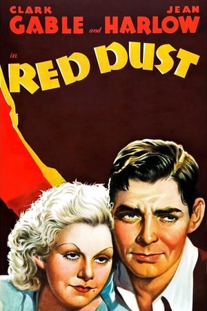 Red Dust poszter