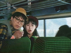 スーパー戦隊シリーズ 15. évad Ep.12 12. rész
