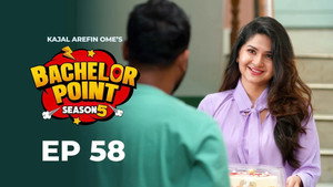 Bachelor Point 5. évad Ep.58 58. epizód