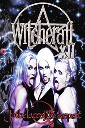 Witchcraft XII: In the Lair of the Serpent poszter