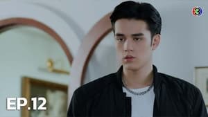 ดวงใจเทวพรหม 3. évad Ep.12 12. epizód