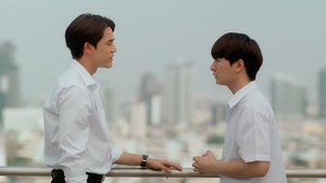 บทกวีของปีแสง 1. évad Ep.6 6. epizód