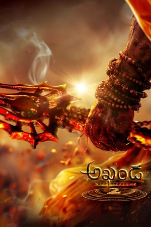 అఖండ 2: తాండవం poszter