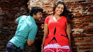 ஈர வெயில் háttérkép