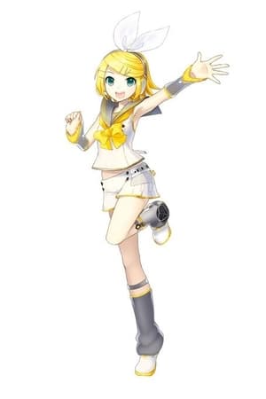 Kagamine Rin