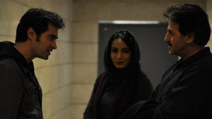 سایه های موازی háttérkép