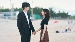 우주메리미 1. évad Ep.8 8. epizód