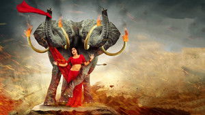 అవును 2 háttérkép