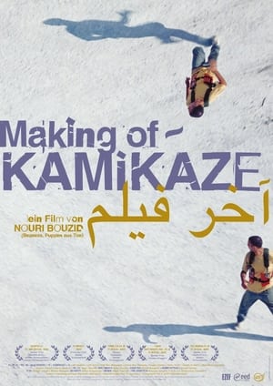 Making Of - Kamikaze