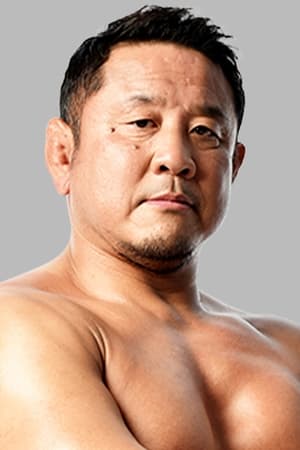 Yuji Nagata