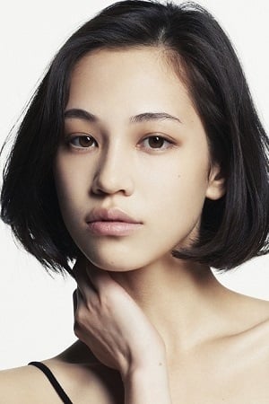 Kiko Mizuhara profil kép