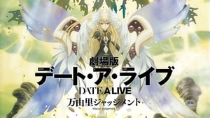 Date A Live Movie: Mayuri Judgement háttérkép