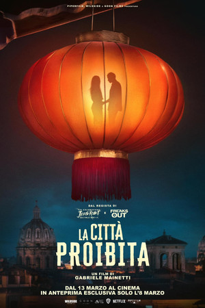 La città proibita poszter