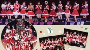 モーニング娘。'22 FCイベント ～娘。×FAN×Fun！×クリスマス～ háttérkép