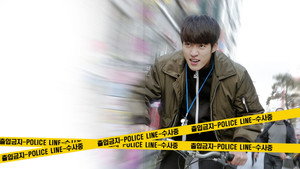 인턴형사 오견식 háttérkép