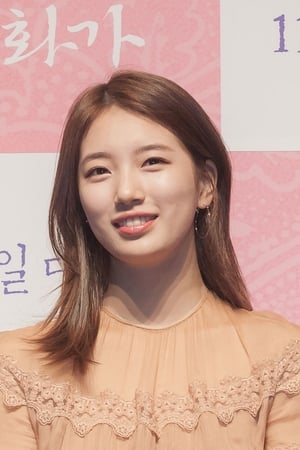 Bae Suzy profil kép