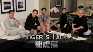 Tiger's Talk kép