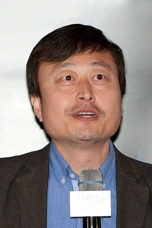 Kim Yong-gyun profil kép