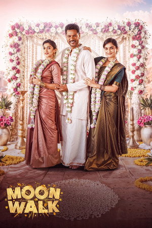 மூன் வாக் poszter