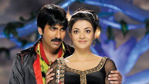 వీర háttérkép