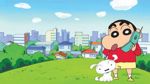 Kureyon Shin-chan kép