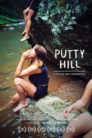 Putty Hill poszter