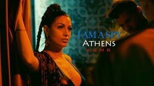 I Am A Spy: Athens háttérkép