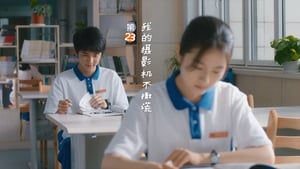 你好，旧时光 1. évad Ep.23 23. epizód