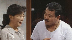 真情 Season 1 Ep.38 38. epizód
