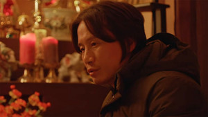 빙의 1. évad Ep.9 9. epizód