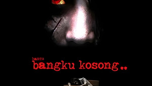 Bangku Kosong háttérkép