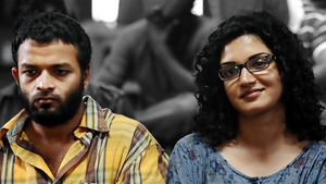 ട്രിവാൻഡ്രം ലോഡ്ജ് háttérkép