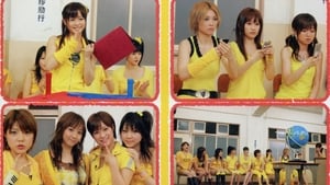 Morning Musume. DVD Magazine Vol.4 háttérkép