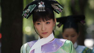 甄嬛传 kép