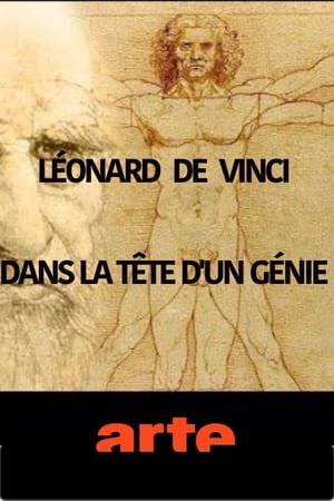 Leonardo: egy zseni elméje