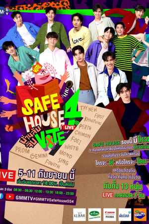 SAFE HOUSE บ้านลับ จับ LIVE