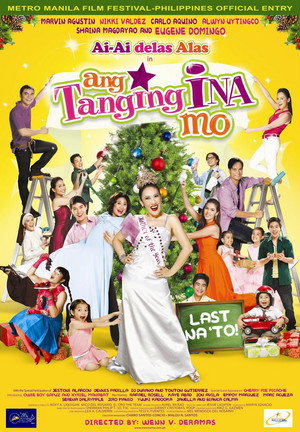 Ang Tanging Ina Mo (Last na 'To!) poszter