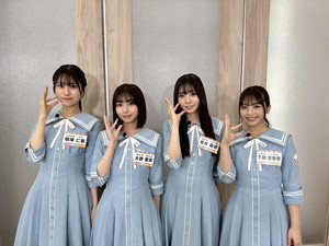 日向坂になりましょう 3. évad Ep.3 3. epizód
