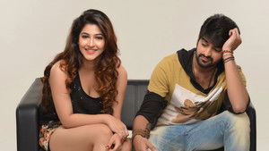 జాదూగాడు háttérkép