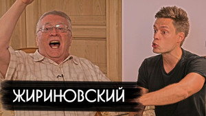 вДудь Season 2 Ep.7 7. rész