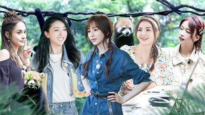 与彩云相遇 1. évad Ep.7 7. epizód