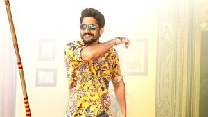 బంగార్రాజు háttérkép