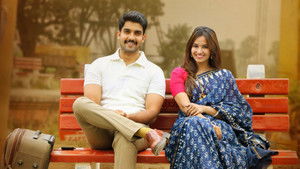 ఓదెల రైల్వే స్టేషన్ háttérkép