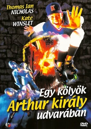 Egy kölyök Arthur király udvarában poszter