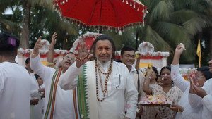 শাস্ত্রী háttérkép