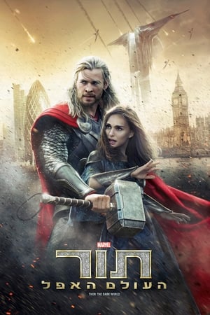 Thor: Sötét világ poszter