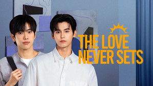ฉากนั้น…ยังเป็นเธอ kép