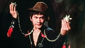 通天小子紅槍客 háttérkép